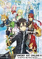 Sword Art Online II - Box Sword Art Online II - Box